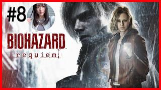 #8【バイオハザード レクイエム】初見！BIOHAZARD requiem【上原あかり】