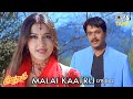Malai Kaatru Lyrical Vedham Arjun Sakshi Sivanand Hariharan Mahalakshmi Iyer Tamil Hits