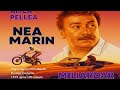 NEA MARIN MILIARDAR 1979 FILM ROMÂNESC CLASIC COMEDIE COMPLETĂ