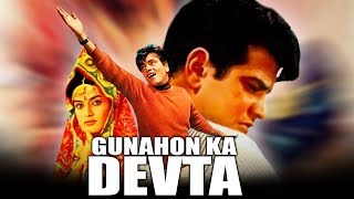 Gunahon Ka Devta (1967) Full Hindi Movie | Jeetendra, Rajshree, Mehmood