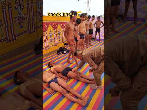 knock knee test 🫡💪 🪖🇮🇳#army #shorts #indianarmy #sainikvijay