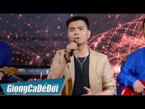 Thể hiện bởi Thanh Bình