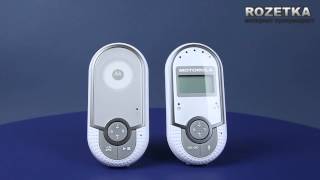 Motorola MBP16 - відео 1
