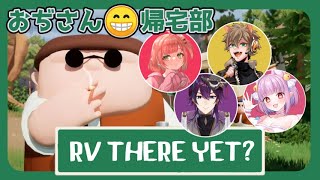 【RV There Yet?】おじさんが帰宅するゲームを嗜むプラマミ草花【Vtuber】#01