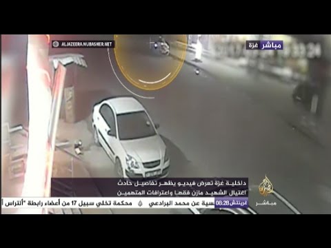 download lagu mp3 mp4 مازن فقهاء, download lagu مازن فقهاء gratis, unduh video klip مازن فقهاء