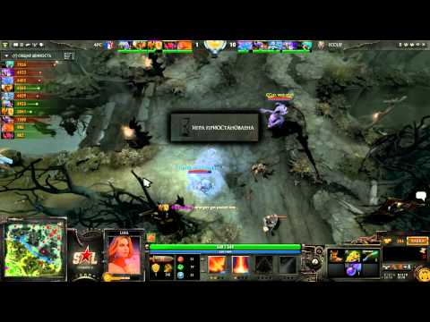 SLTV LAN Final decider match - iCCup vs 4FC, game 1