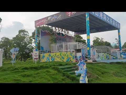 Fun Dat at Meishan Beach