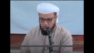 صورة شرح فتح القريب المجيب 81  كتاب البيوع، المواريث  33