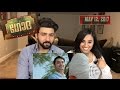 Godha Trailer Reaction Tovino Thomas Malayalam Cinema Reaction By Rajdeep