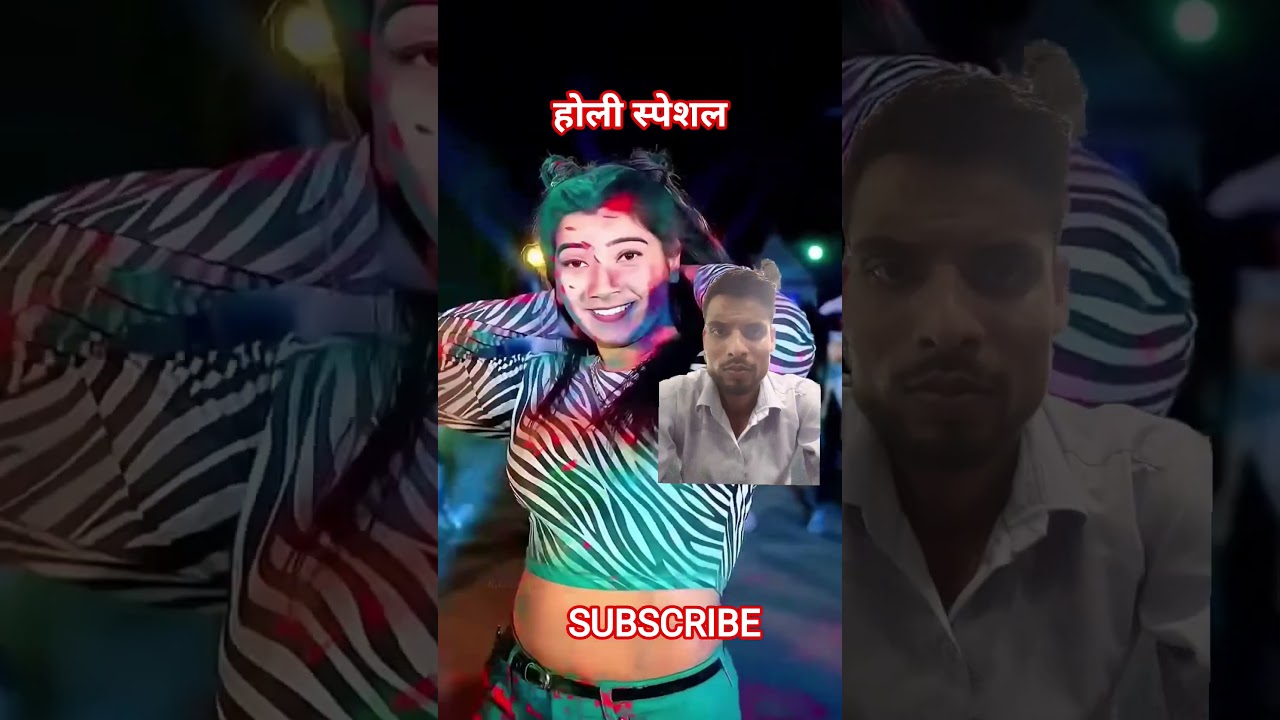 होली में घूम खाती कहे बिहार होली में घूमे खाती कहे बिहार आईल बालू | Tuntun Yadav Holi Song  #shorts