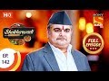 Bhakharwadi Ep 142 Full Episode 27th August 2019