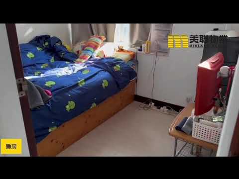 滨景花园 Youtube Video