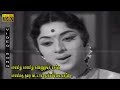 காலமிது காலமிது கண்ணுறங்கு மகளே பாடல