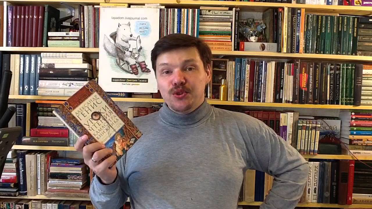 День словаря выставка в библиотеке. "частный случай". Издательский дом «книжники». Издательский дом «книжники». Сайт книжников.
