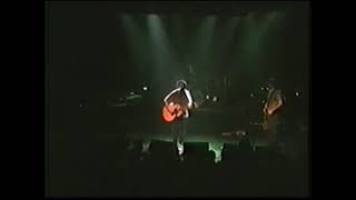 Ween - Oh My Dear (Falling In Love) - 2000-05-26 New York NY Irving Plaza