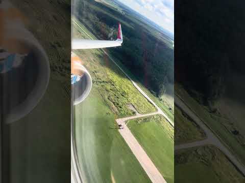 Взлёт из аэропорта Домодедово.