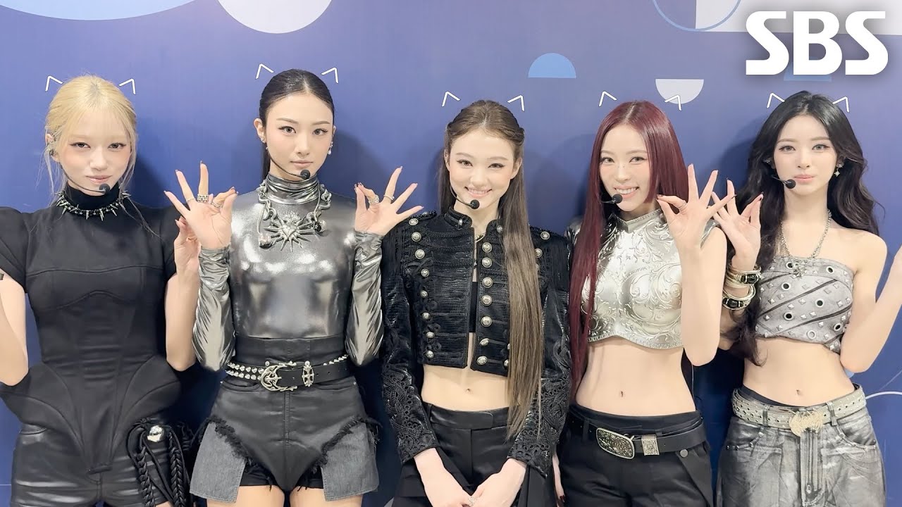 [아티스트 티저] MEOVV, 벌써부터 심장 뛰는 ‘2026 가요대전 Summer’에서 만나요♥