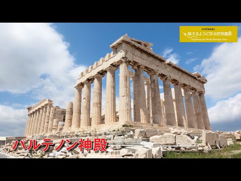 トラック運転手の記念碑