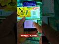 Kerala Lottery Results Keralalottery Keralalotteryresult Keralalotteryguessing