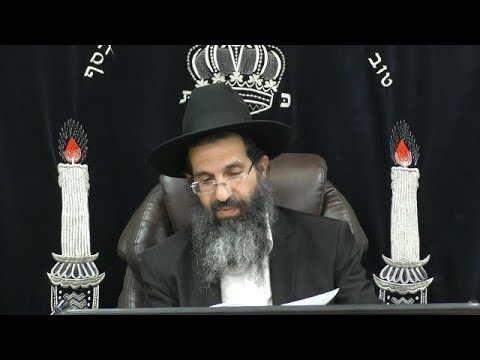 הלכות נידה - כא' | יורה דעה - סימן קצ | חלק 164 | הרב שי עובד