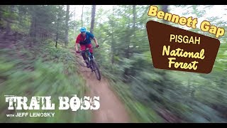 Come along with me for a ride down the super fun Bennett Gap Trail.
