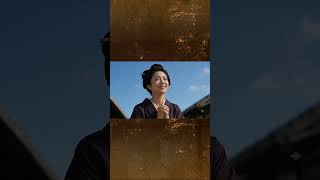 【MV】五辯の椿　主題歌「娘のままで」　作詞七味春五郎