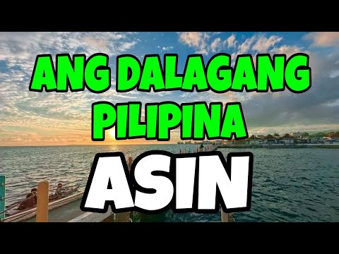 Ang Dalagang Pilipina - Asin