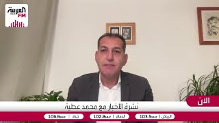 عطا الله: مجلس السلام المُعلن عنه يضع غزة تحت الوصاية الأميركية