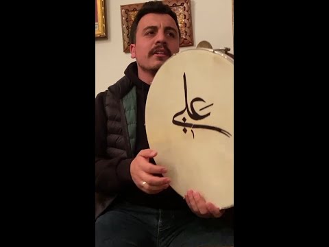 Hak Bir Gönül Verdi Bana - İsmail Şahin