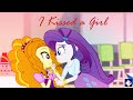 I Kissed A Girl mlp Equestria Girls Music Video Animati