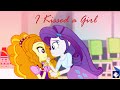 I Kissed a Girl [MLP Equestria Girls Music Video ...