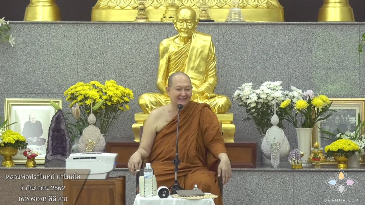 รูปภาพ ดาวโหลด Google Youtube SEO