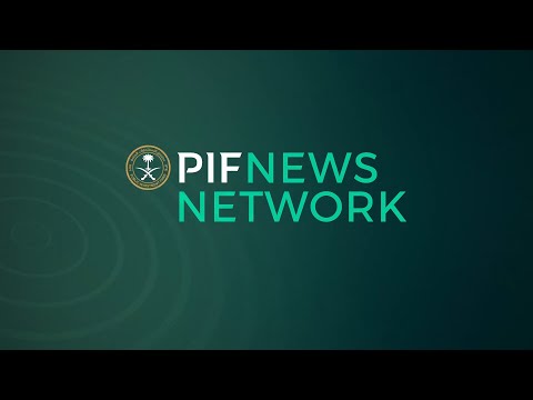 FII 2025: Day 1 Recap from the PIF News Network