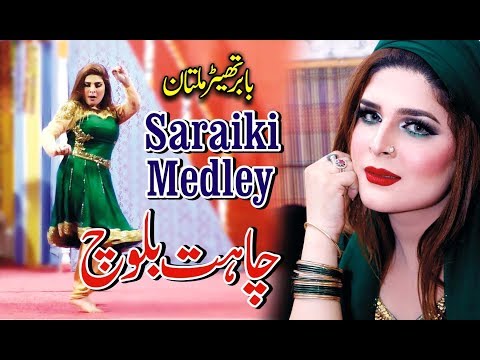 Watch Tutak Tutak Tutiya 2016 Full Hindi Dubbed Movie Prabhudeva Rambha Ramya Online