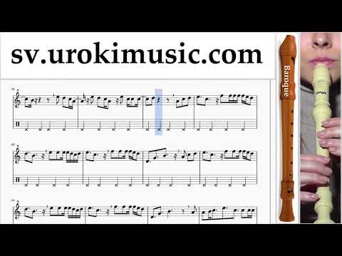 Lär Dig Spela Blockflöjt (Barock) Clean Bandit - Rockabye ft Sean Paul Anne-Marie Tabs Nybörjare