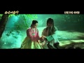 Joseon Magician - OST by Gummy