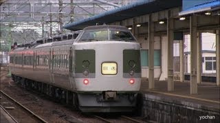 preview picture of video '【妙高】183系・189系(あさま色) N101編成の回送電車 JR East,183+189 series EMU'