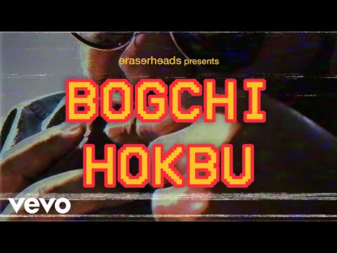 Videoclip de Bogchi Hokbu — Eraserheads