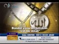 TVC Al Aswad Vinji Home Shopping TV