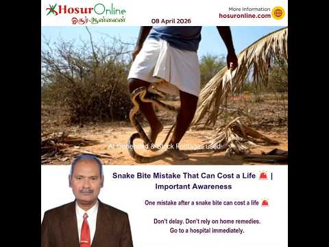 Snake Bite Awareness: Delay in Medical Treatment Can Be Fatal