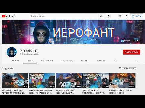 Смотреть видео на alushta24.org