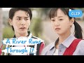 Trailer EP 13 Why You Change So Quickly A River Runs Through It 上游