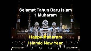 Download lagu Video Ucapan Selamat Tahun Baru Islam 1 Muharam mp3