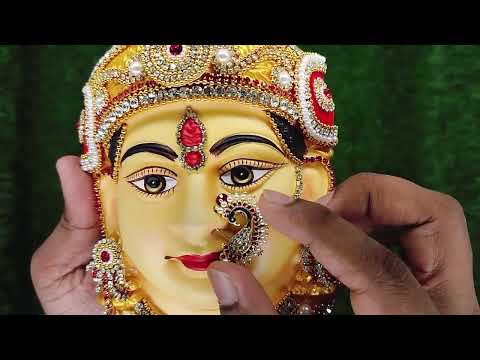 Artistic VaraMahalakshmi Devi Face - Gold Finish video