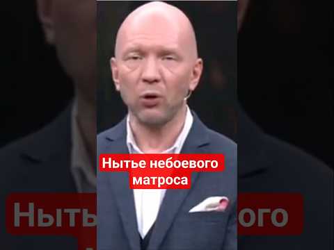 #Кузичев обратился к украинцам #армияроссии,#сво,#россияне,#украинцы,#войнаукраина,#украина,#россия