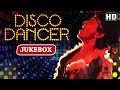 All Songs of Disco Dancer {HD} - Mithun Chakraborty - Rajesh Khanna - Om Puri - Old Hindi Songs All Songs of Disco Dancer {HD} - Mithun Chakraborty - Rajesh Khanna - Om Puri - Old Hindi Songs