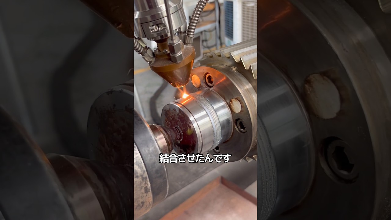 金属を再生する技術