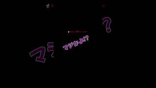 ARK　ユタラプトルまじなんなの・・・
