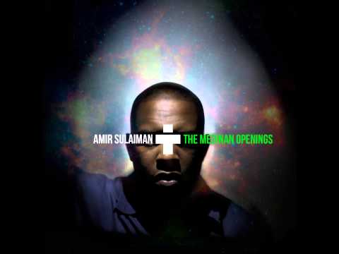 Amir Sulaiman - Herenow ft. Brother Ali