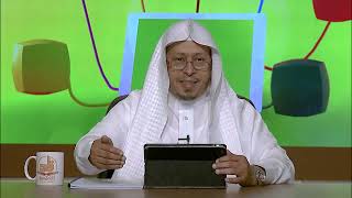 صورة 5- شرح حديث « أرأيت إذا صليت.....» - الأستاذ الدكتور. عيسى بن محمد المسملي.